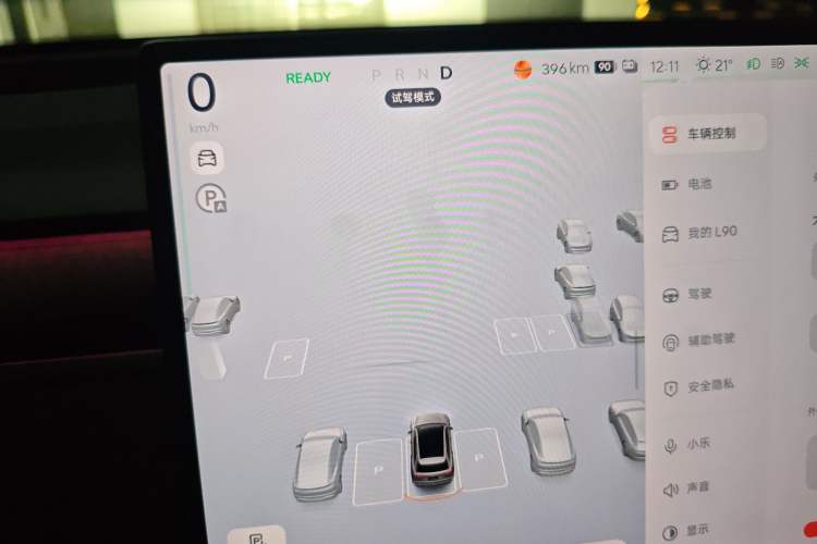 Used ONVO Luxeed L90 2025 Model—Max Six-Seater Version