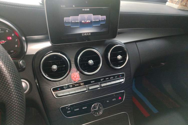 Used Mercedes-Benz C-Class 2016 C 200 L Sport Edition
