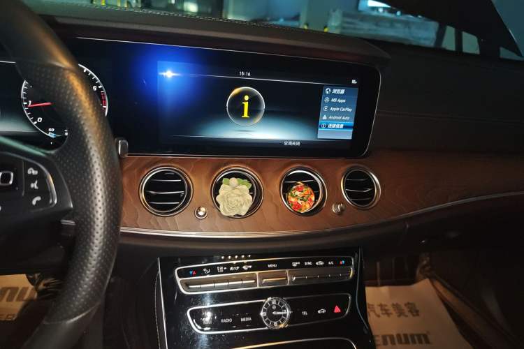 Used Mercedes-Benz E-Class 2016 E 300 L Stylish Model
