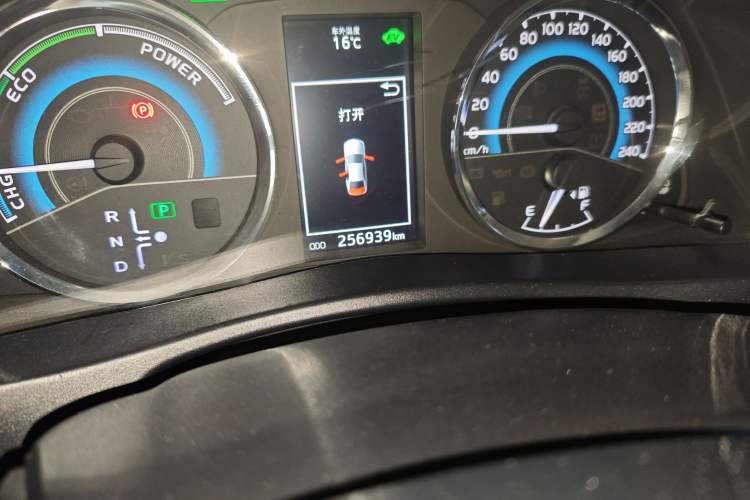 Used Toyota Levin 2017 Revised Dual-Engine 1.8H GS E-CVT Elite Edition China V Standard Odometer Close Up