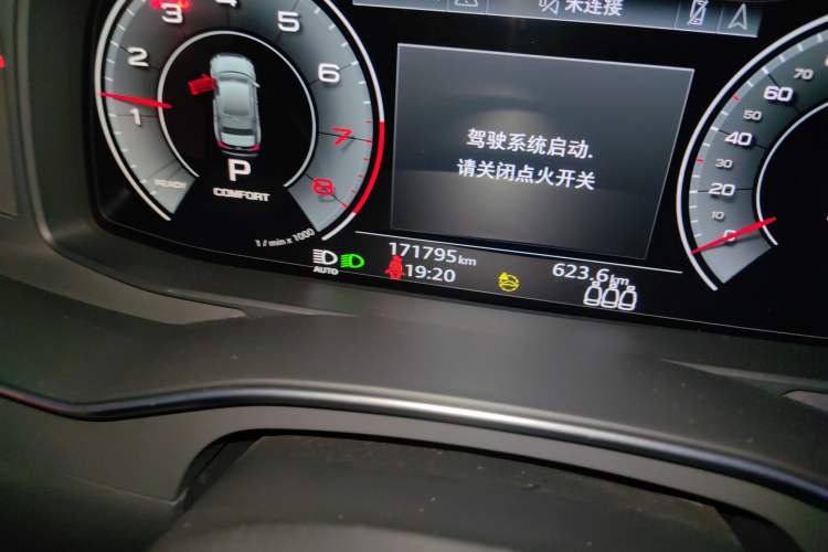 Used Audi A6L 2021 40 TFSI Luxury Dynamic Edition