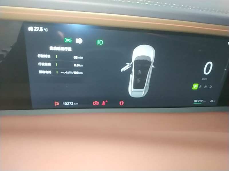 Used Avatr 11 2025 Max All-Electric Four-Wheel Drive — 11