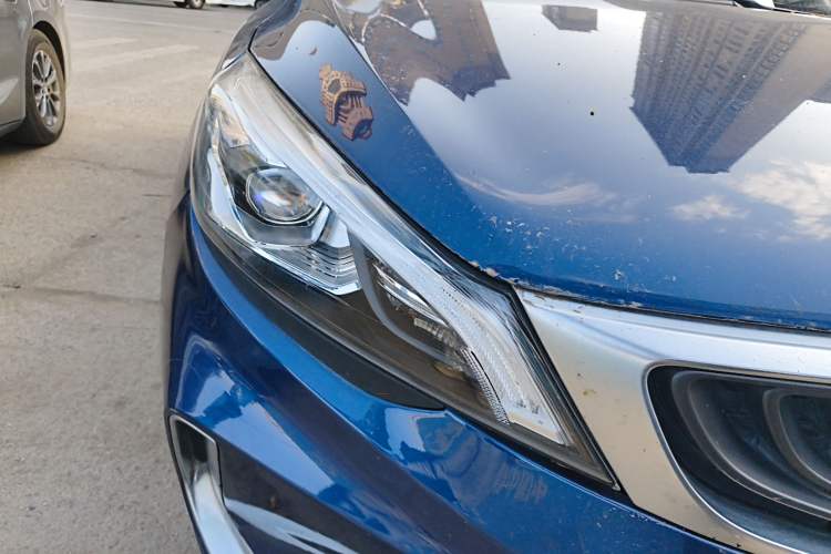 Used Geely Auto Emgrand GS 2019 1.4T CVT Active