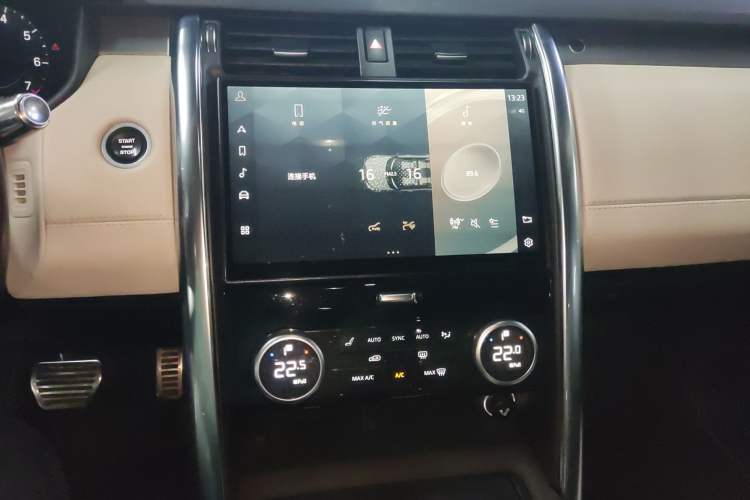 Used Land Rover Discovery 2021 360 PS R-Dynamic SE
