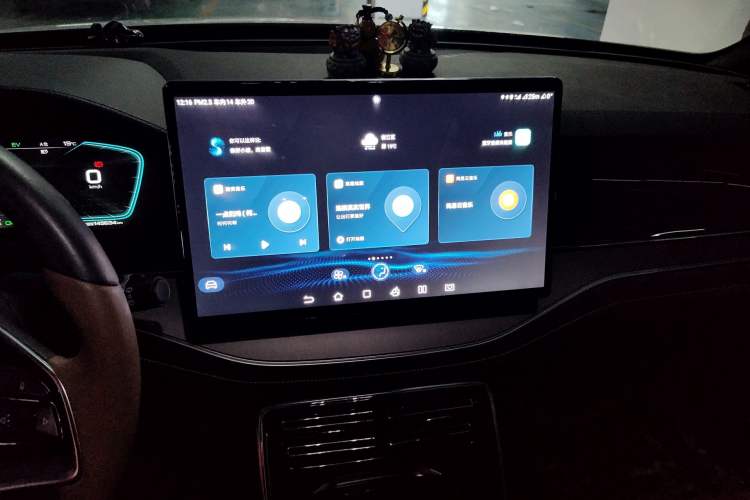 Used BYD Tang New Energy 2021 DM-i 112KM Prestige Model Audio And AC Panel