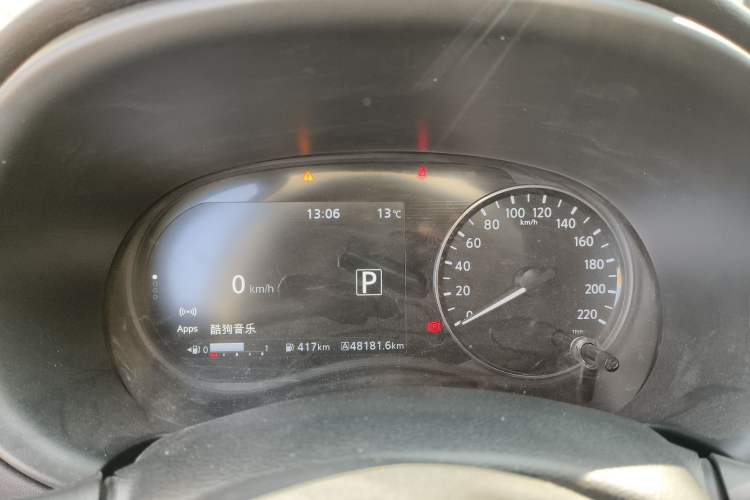 Used Nissan Kicks 2023 Jingqing Edition 1.5L Unleash Pure "Jing" – The Luxurious Version