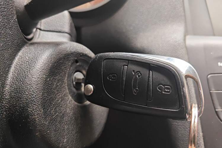 Used Citroen C4L 2015 1.8L Automatic Luxury Edition Vehicle Key