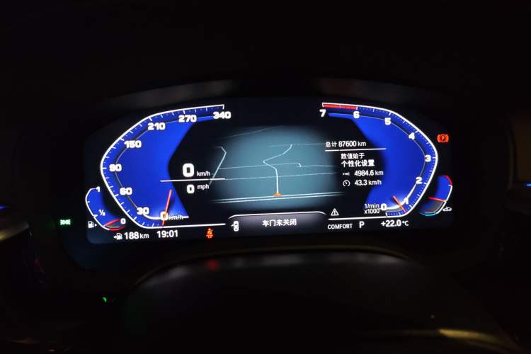 Used BMW 5 Series 2020 530Li Luxury Edition Premium Package