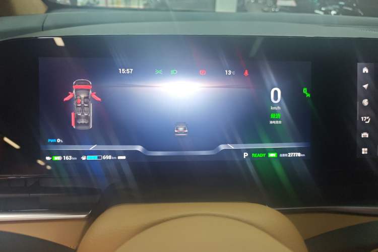 Used VOYAH Dream 2024 PHEV Ultra-Long Range Flagship Edition Instrument Cluster