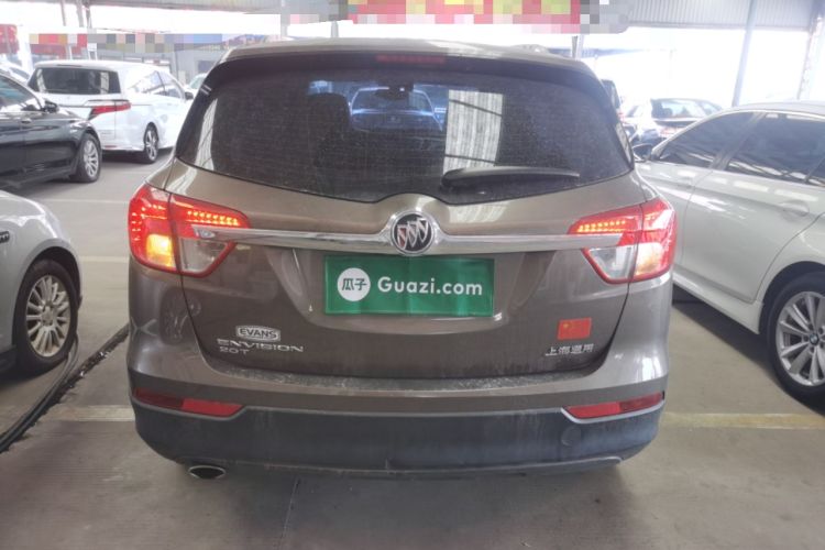 Used Buick Envision 2016 20T Two-Wheel-Drive Elite Model