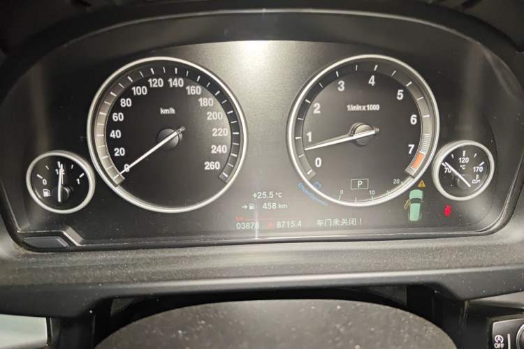 Used BMW X5 
