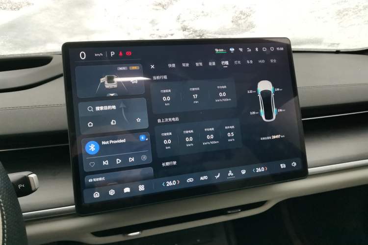 Used CHANGAN NEVO A07 2025 Pure Electric "True Fragrance" Edition 625 Flagship Model