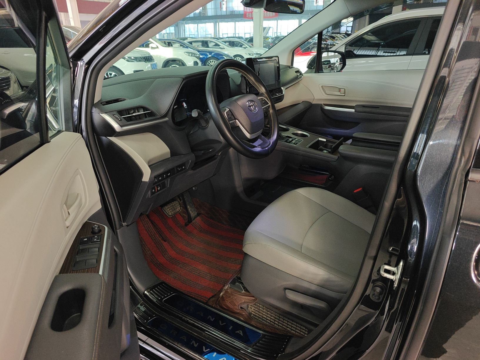 Front Interior