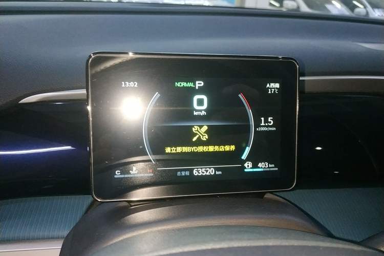 Used BYD Song Pro 2021 1.5T Automatic Xiaoyun Luxury Model Instrument Cluster