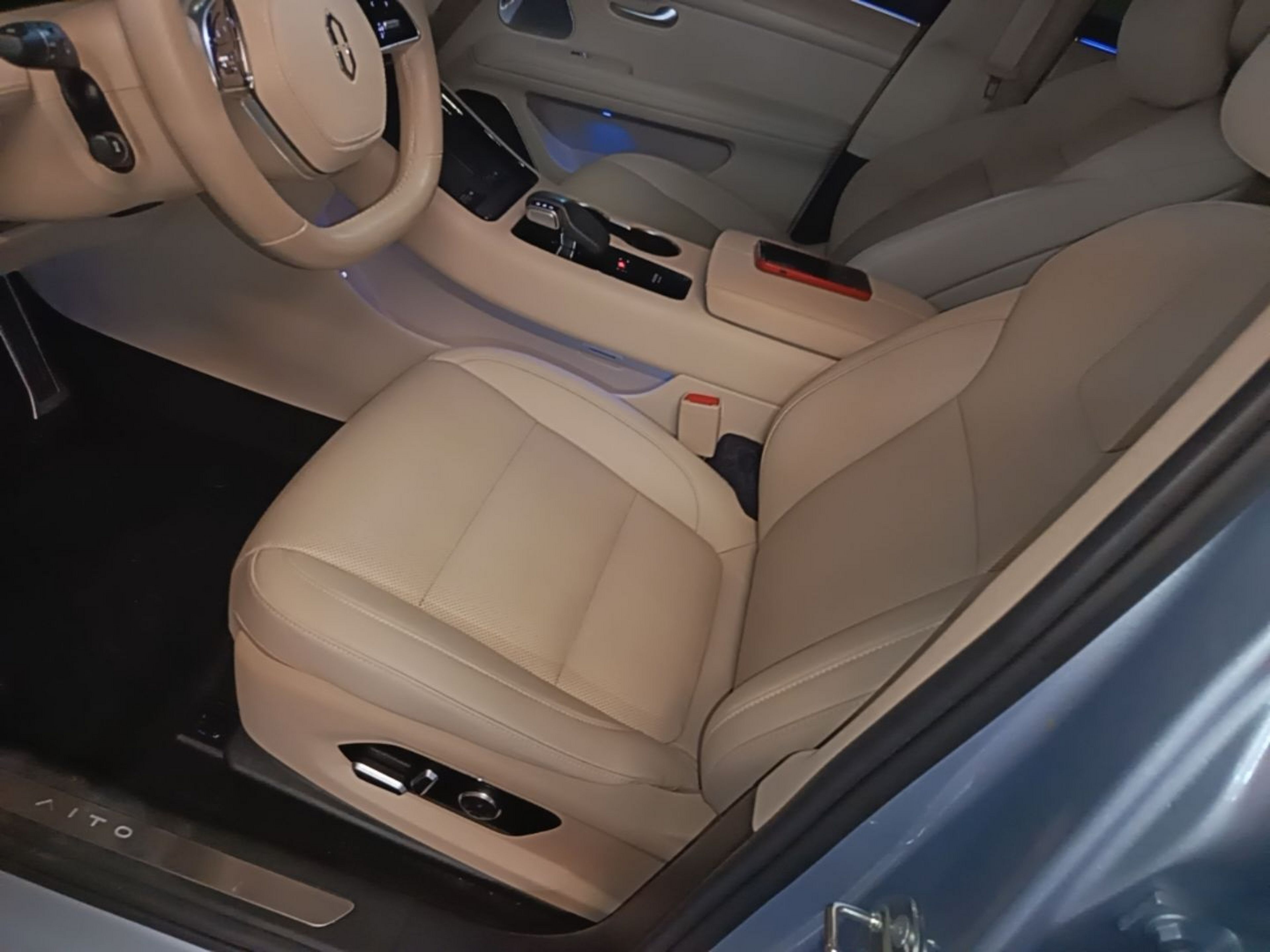 Avant de la voiture