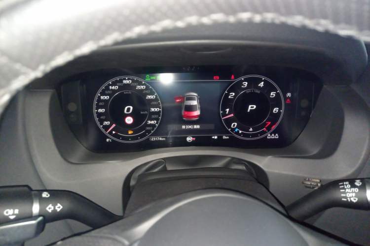 Used Jaguar XEL 2022 2.0T 250 PS R-DYNAMIC S Advanced Sport Edition