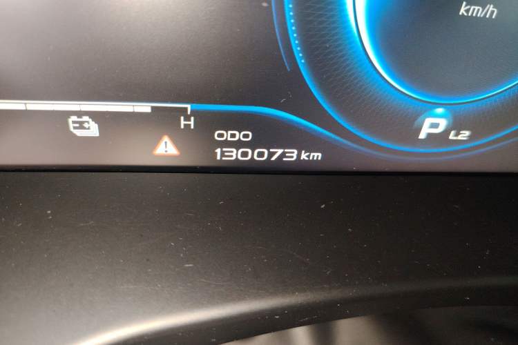 Used Geely Auto Emgrand GT New Energy 2018 1.5T PHEV Yao Ling Edition
