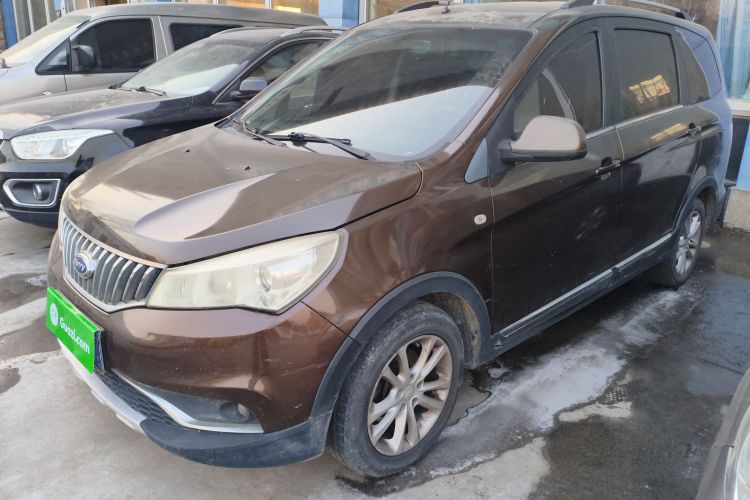 Used Karry K50 2016 K50S 1.5L Manual Luxury Model