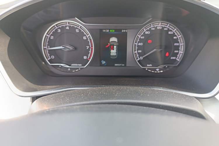 Used Geely Auto Coolray 2021 1.4T DCT Platinum Edition
