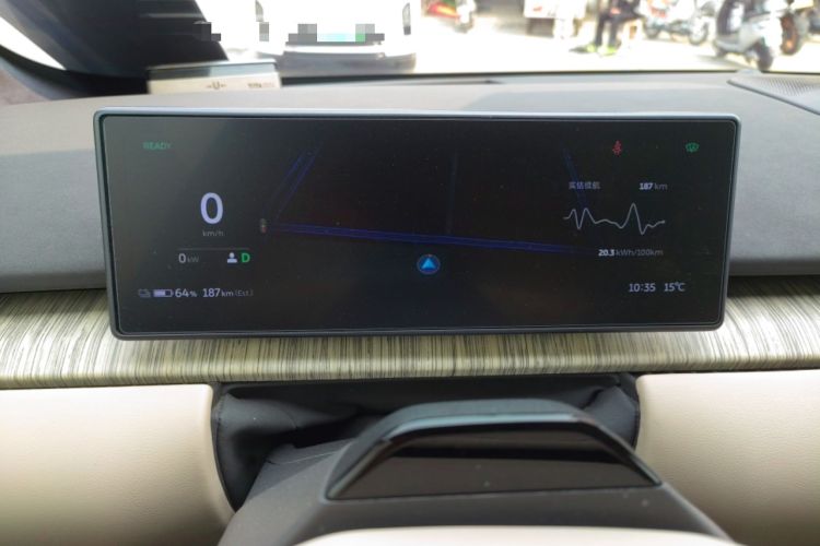 Used Nio ET7 2022 75 kWh