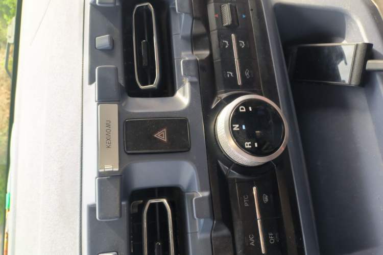 Used SRM New Energy E3 2024 Standard Model Gear Lever