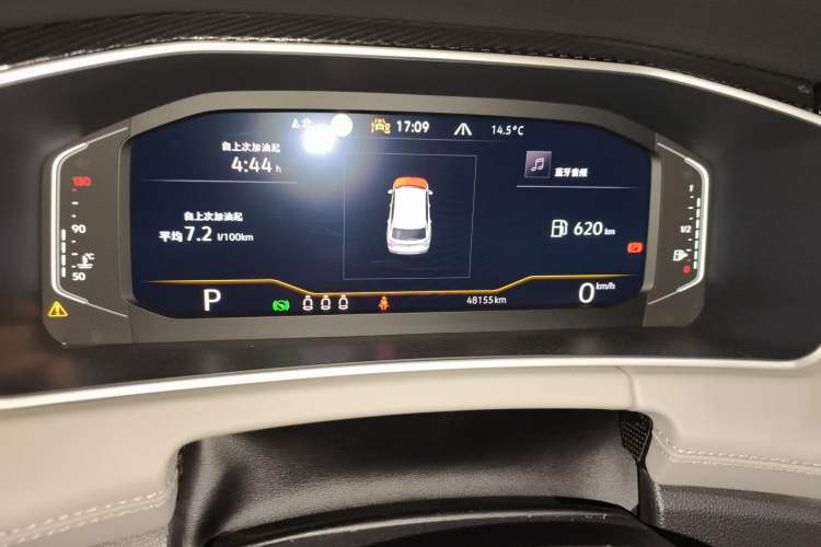 Used Volkswagen Tayron 2024 330TSI Two-Wheel Drive Luxury Plus Advanced Version Instrument Cluster