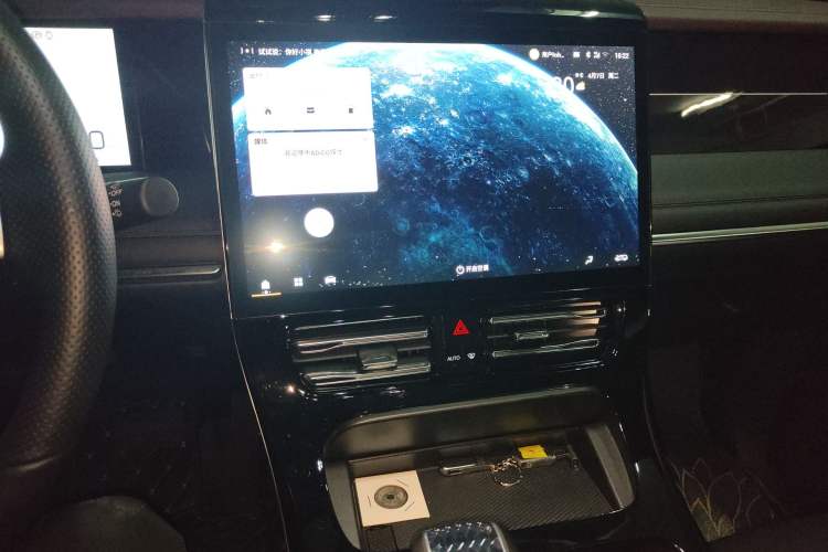 Used GAC Trumpchi M8 2024 Master Series 400T Prestige Edition Audio And AC Panel