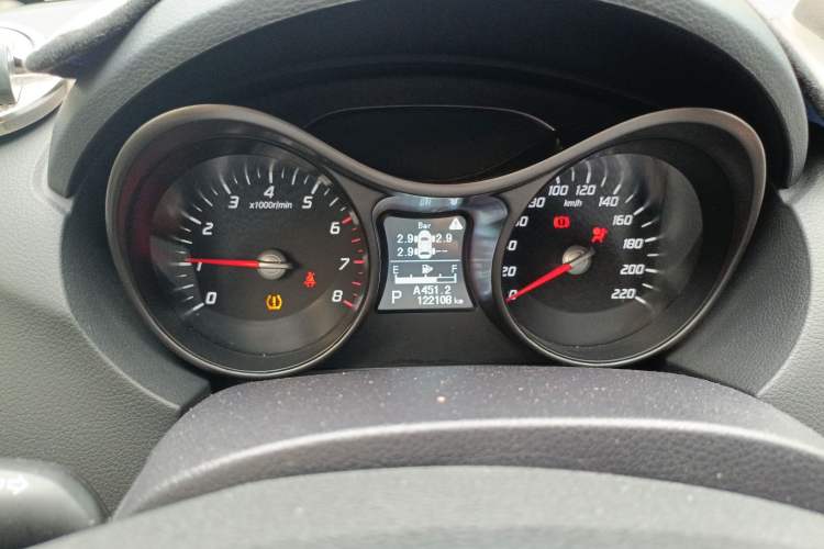 Used Haima S5 2015 1.5T CVT Luxury Sport Edition