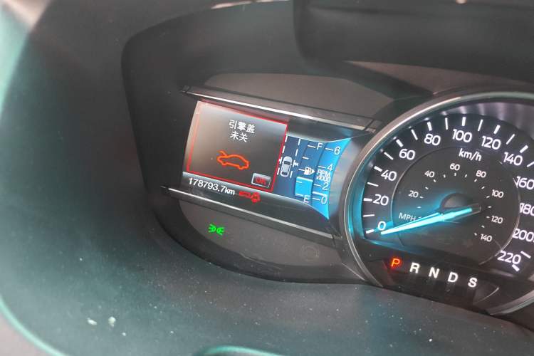 Used Ford Explorer (Import) 2016 2.3T Elite Edition