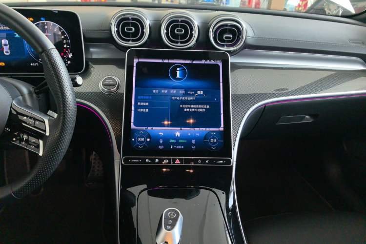 Used Mercedes-Benz C-Class New Energy 2025 C 350 eL Audio And AC Panel