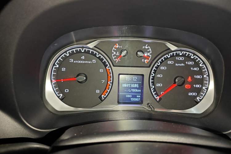 Used Haval H5 Classic 2016 Classic Edition 2.0T Manual Two-Wheel Drive Elite Model