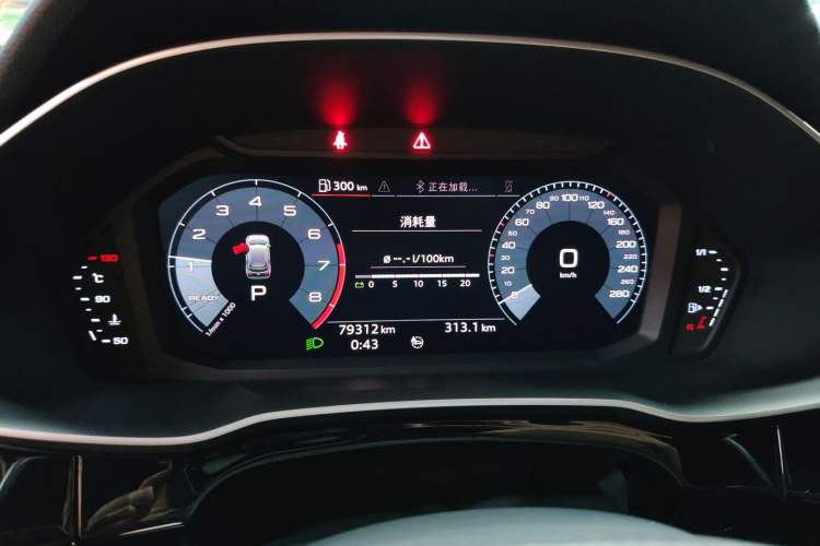 Used Audi Q3 2019 35 TFSI Fashion Dynamic Model Instrument Cluster