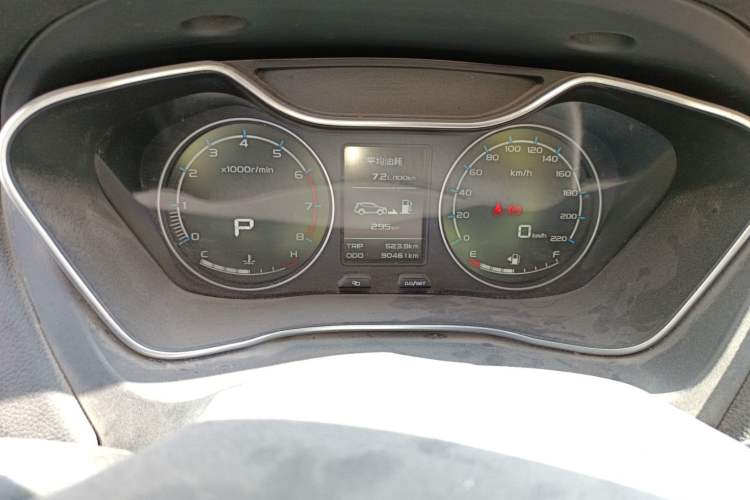 Used Geely Auto Vision X6 2016 1.3T CVT Luxury Model