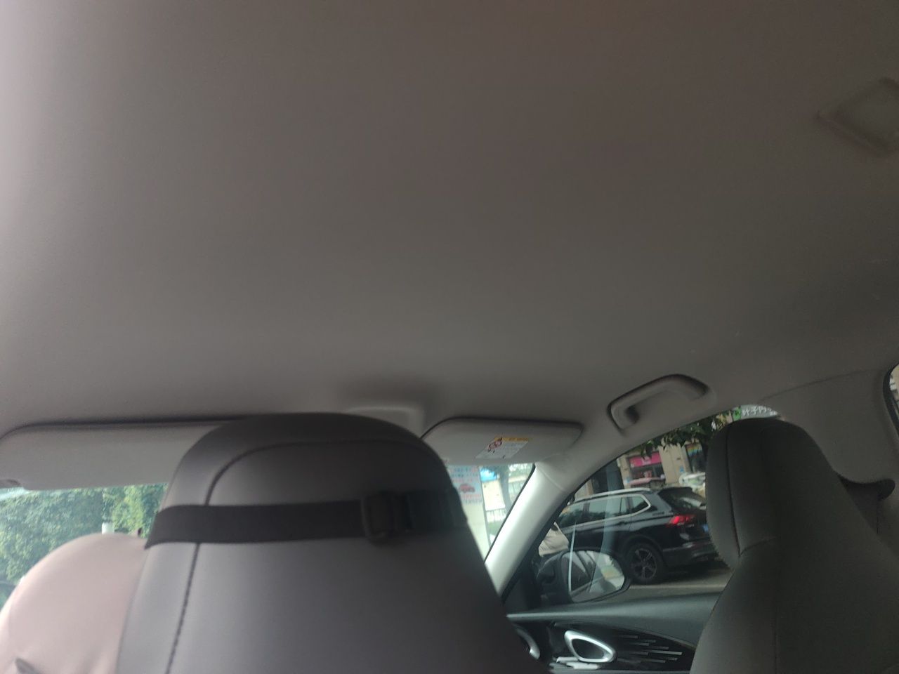 Geely Galaxy Geome 2025 310km Dream Edition — снимка 17
