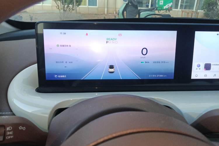 Used Wuling Bingo 2025 333 km Lingxi Connected Version
