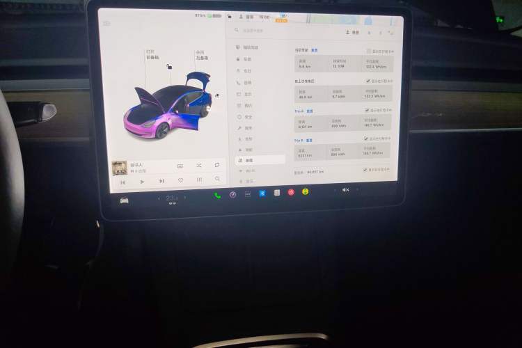 Used Tesla Model 3 2021 Standard Range Rear-Drive Upgraded Version