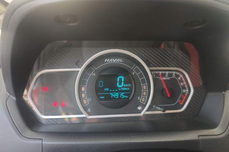 Used Haval H1 2016 Red-Label 1.5L AMT Luxury Model
