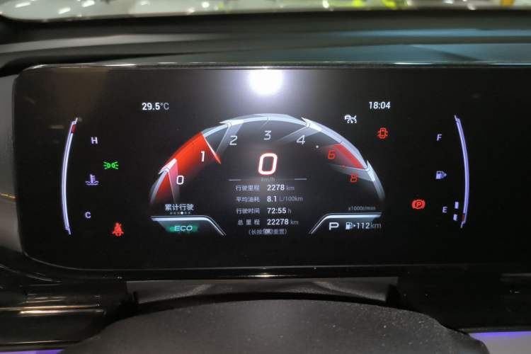 Used GAC Trumpchi EMPOW 2021 270T DCT J15 Version Instrument Cluster