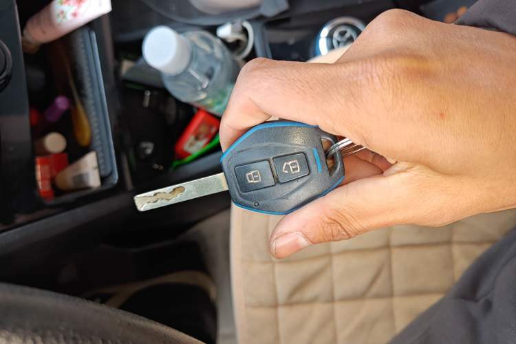 Used BAIC New Energy EC 2017 EC200 Dynamic Edition
