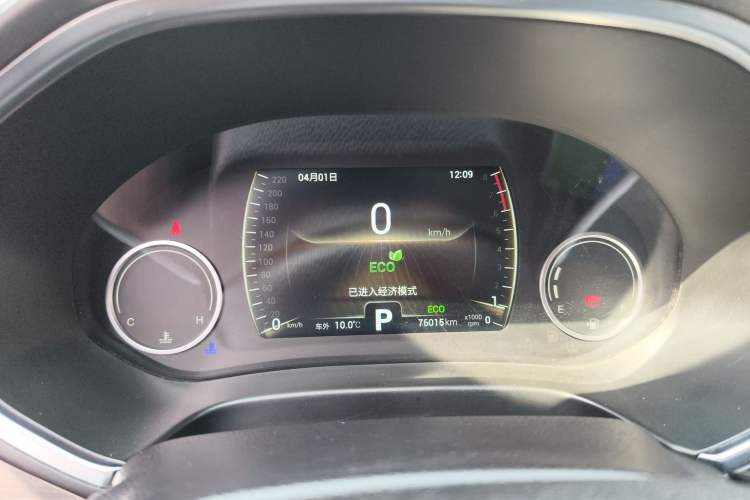 Used Chery Tiggo 8 2018 1.5 TCI Automatic Luxury 7-Seater Instrument Cluster