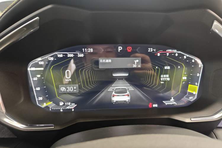 Used Lynk & Co 05 2020 2.0TD Two-Wheel Drive Shine Halo
