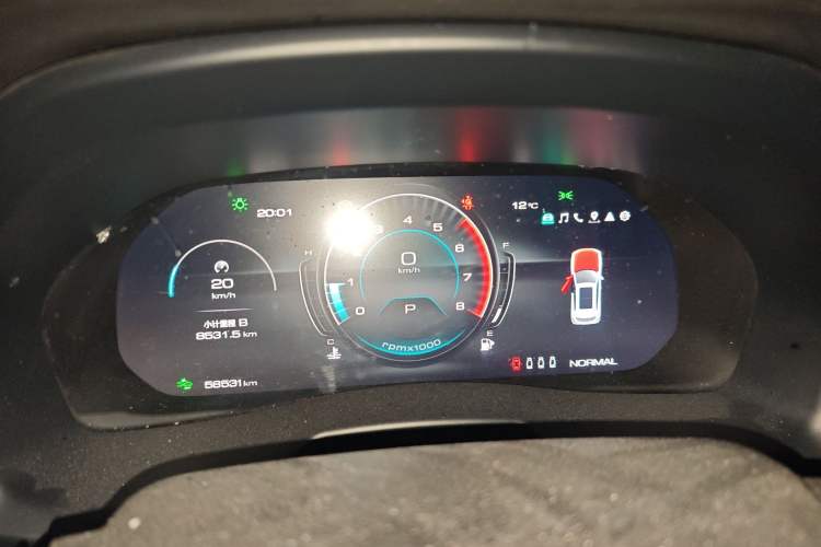 Used Wey VV7 2020 2.0T Flagship Edition
