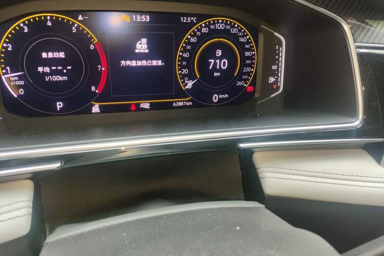 Used Volkswagen Tiguan L 2022 330TSI Automatic Two-Wheel Drive R-Line Enhanced Edition Odometer Close Up