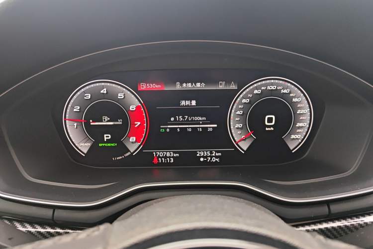 Used Audi A4L 2020 40 TFSI Fashionable and Elegant Model