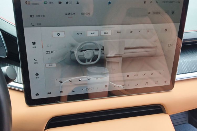 Used Zeekr 001 2022 Ultra-Long Range Dual-Motor YOU Version
