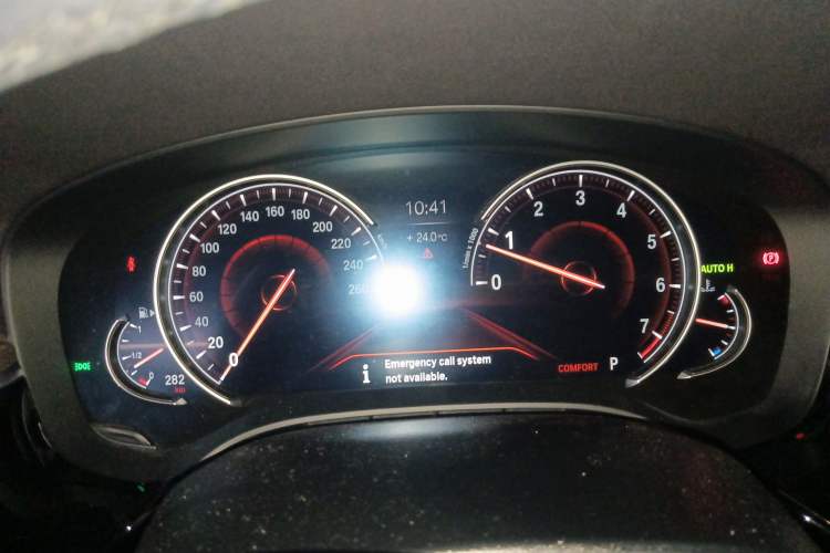Used BMW 5 Series 2018 530i M Sport Package

