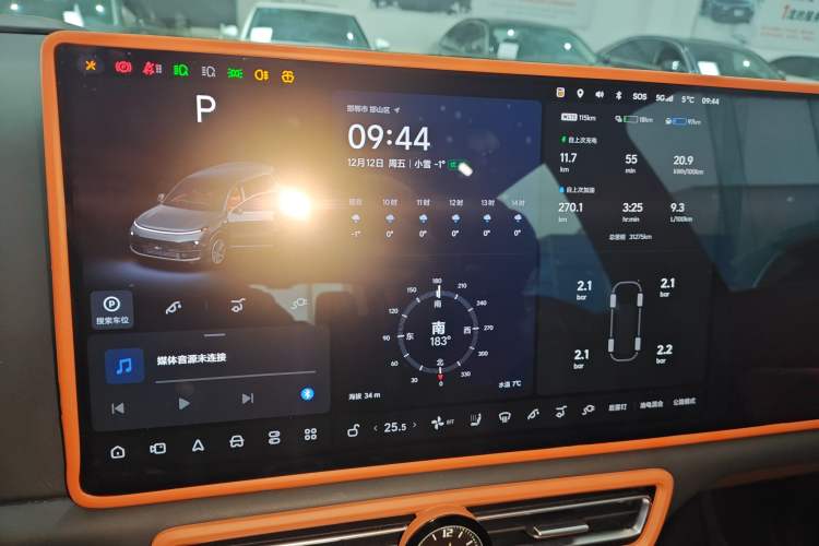 Used Li Auto L9 2023 Pro Model
