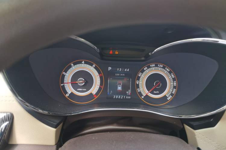 Used Leopaard CS9 2018 1.5T CVT Jingrui Model
