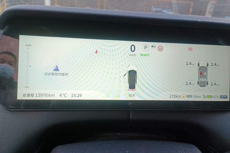 Used Deepal SL03 2025 Revised Version Range-Extended Elite Edition