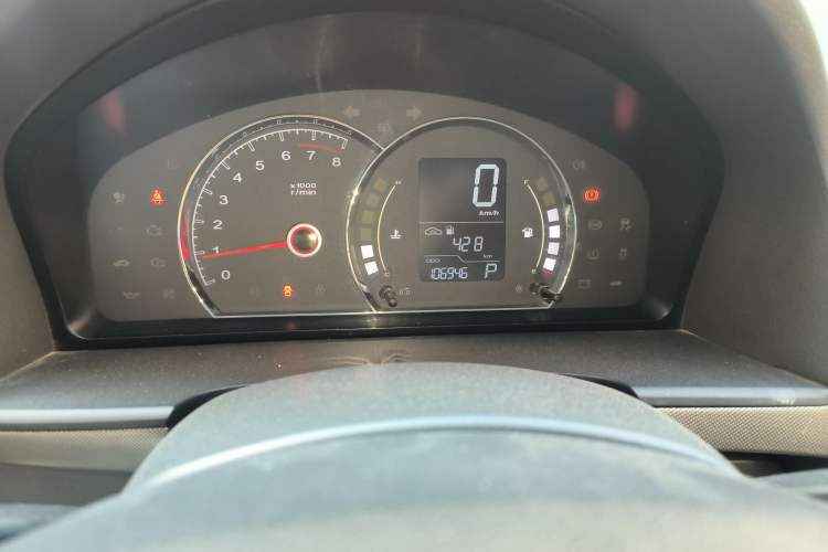 Used Roewe 350 2014 1.5L Automatic Xunyue Version